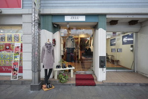 ZELU PLANET 鹿児島店